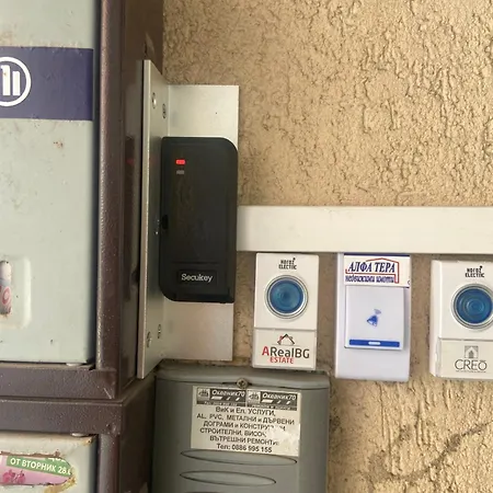 Apartman синьо лято