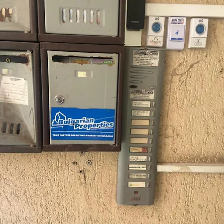 синьо лято Appartement *