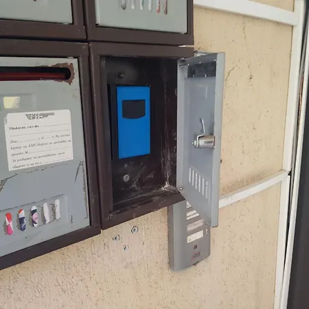 синьо лято Apartmán