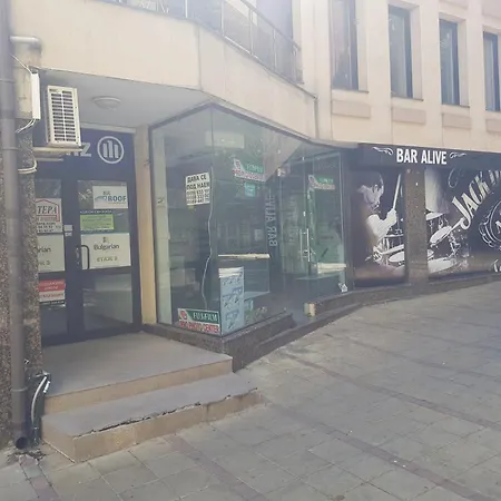 синьо лято 布尔加斯